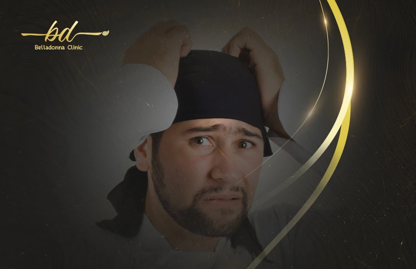 تغطية الرأس بعد زراعة الشعر